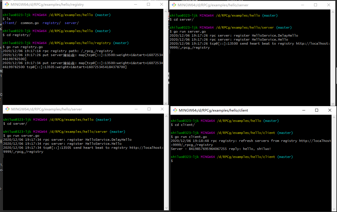 image-20201214182720680